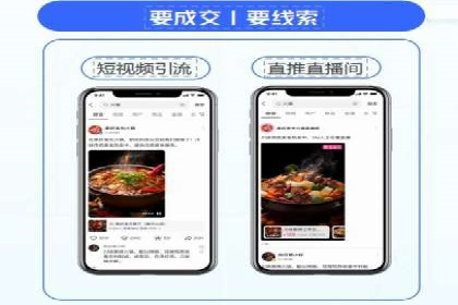 SEM外包在提高搜索引擎排名中的应用案例