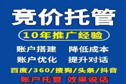 如何通过SEM提高网站转化率——以某电商平台的实战经验为参考